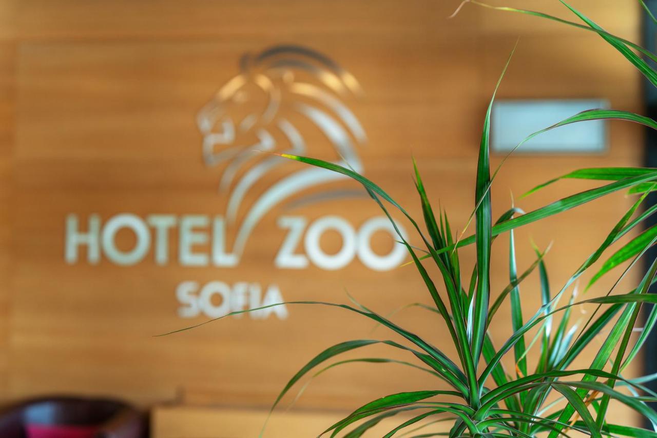 Hotel Zoo Sofia - Secured Paid Parking Exterior foto